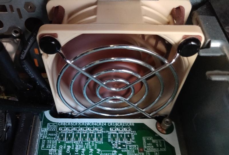 Der Lüfter von NOCTUA ist kaum zu hören
