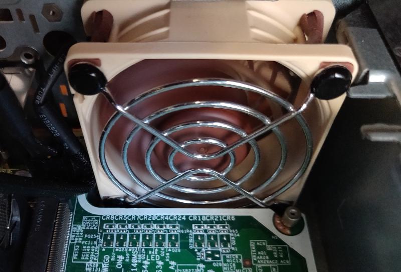 Der Lüfter von NOCTUA ist kaum zu hören